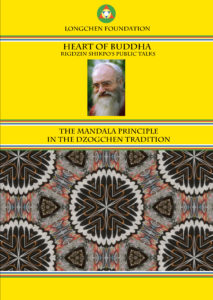 hob-mandala-and-dzogchen-cover-smaller